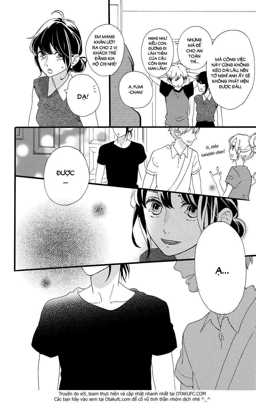 Tsubaki-Chou Lonely Planet Chapter 7 trang 31