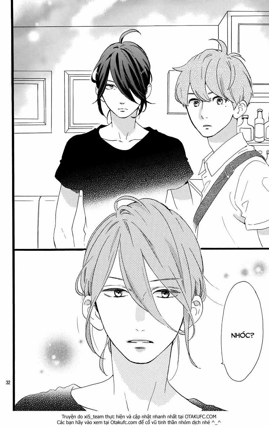 Tsubaki-Chou Lonely Planet Chapter 7 trang 32