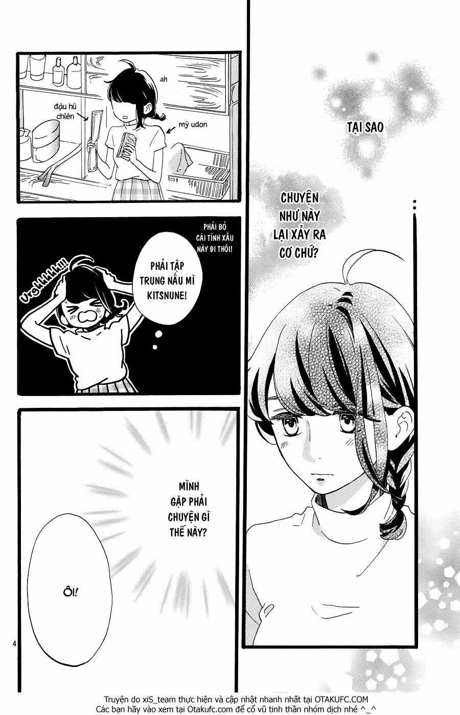 Tsubaki-Chou Lonely Planet Chapter 7 trang 4