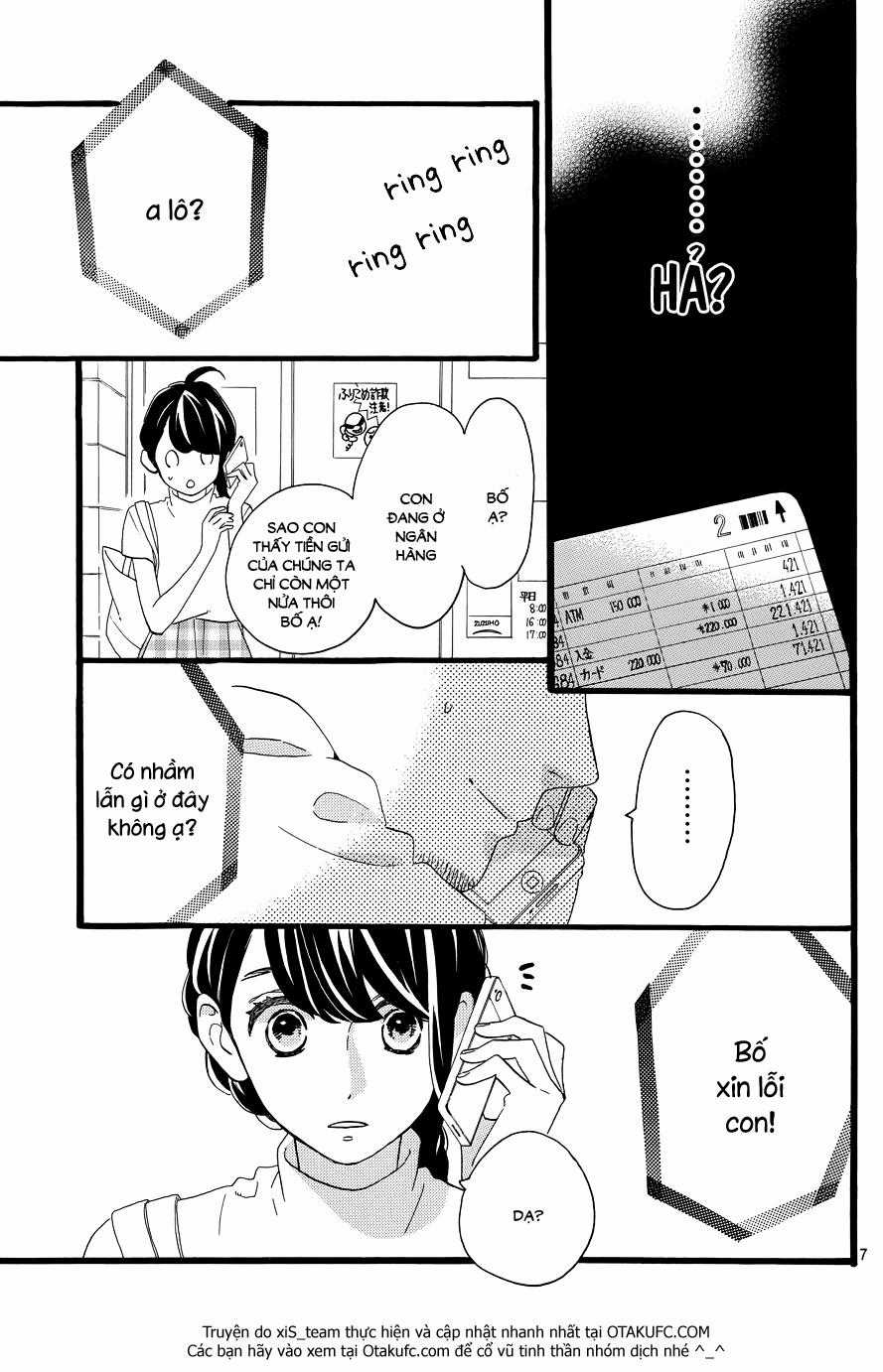 Tsubaki-Chou Lonely Planet Chapter 7 trang 7