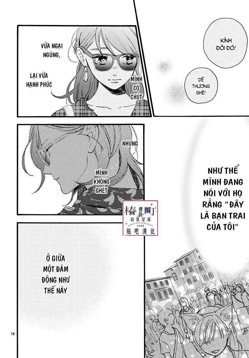 Tsubaki-Chou Lonely Planet Chapter 70 trang 12