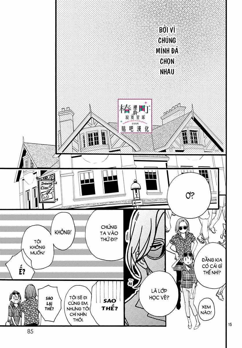 Tsubaki-Chou Lonely Planet Chapter 70 trang 13