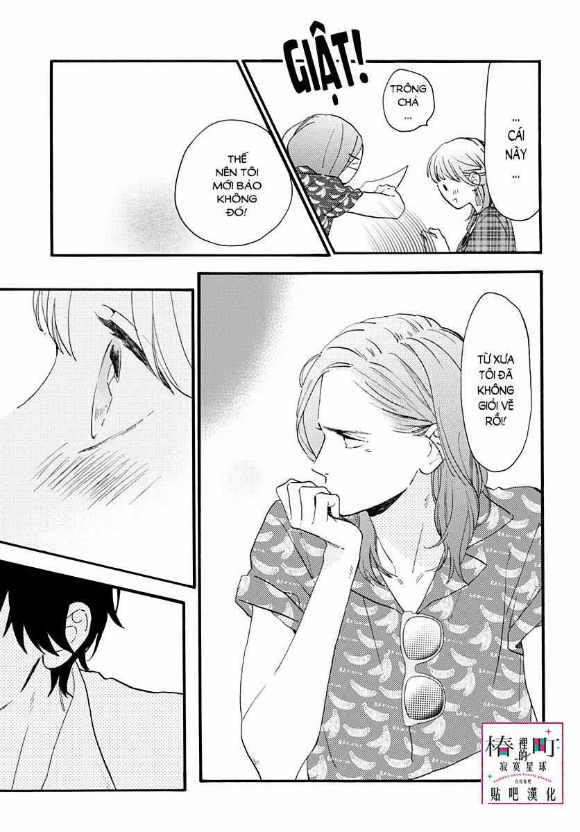 Tsubaki-Chou Lonely Planet Chapter 70 trang 17