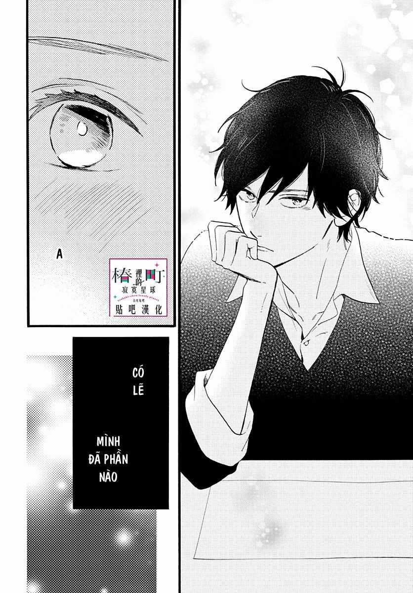 Tsubaki-Chou Lonely Planet Chapter 70 trang 18