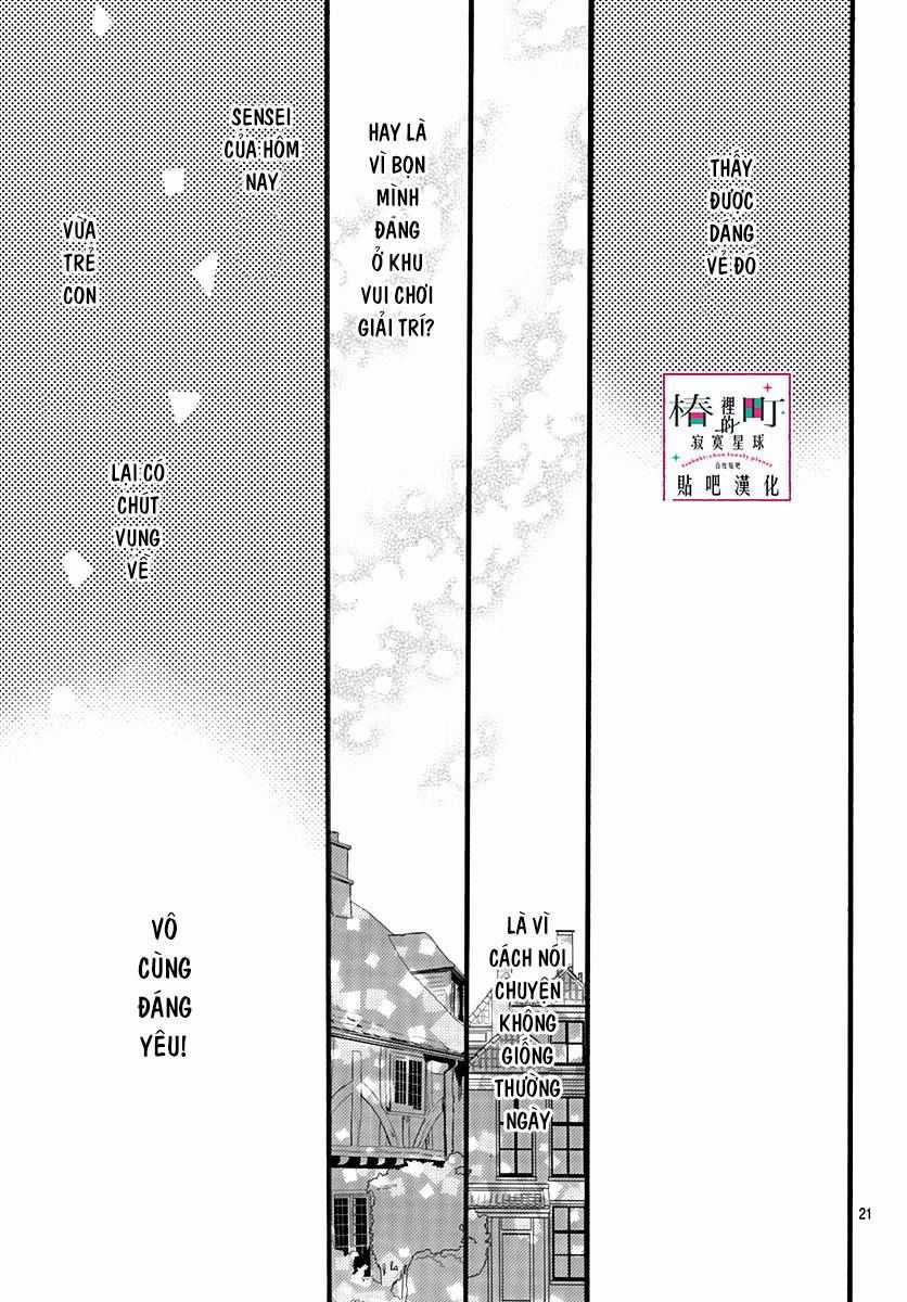 Tsubaki-Chou Lonely Planet Chapter 70 trang 19