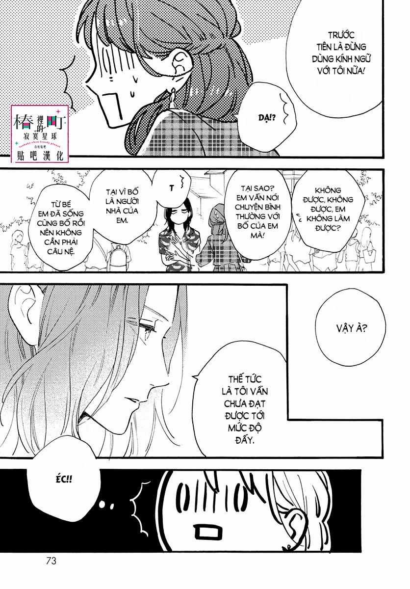 Tsubaki-Chou Lonely Planet Chapter 70 trang 2