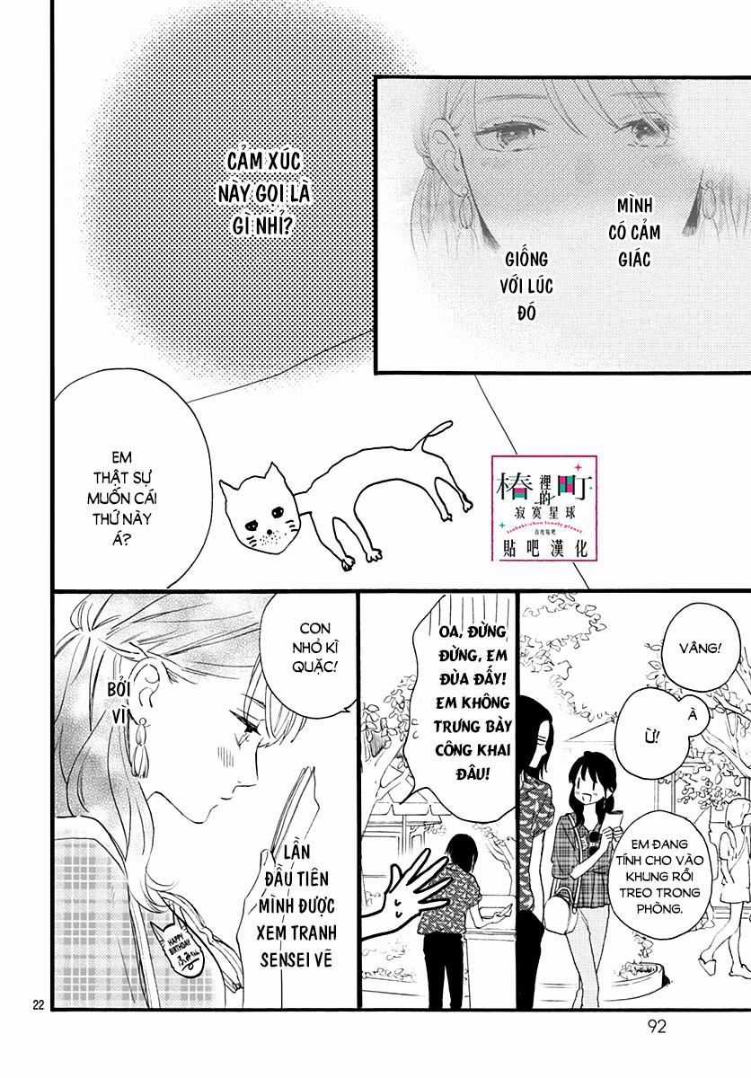 Tsubaki-Chou Lonely Planet Chapter 70 trang 20