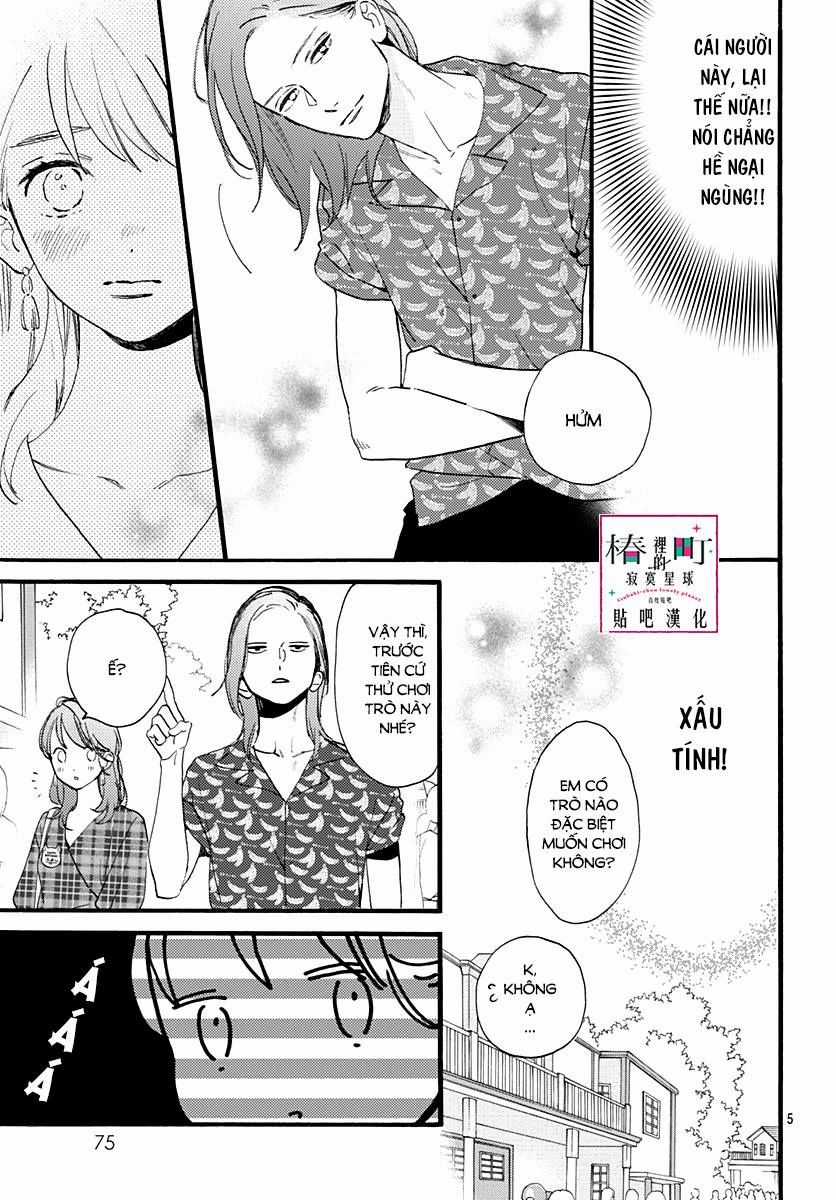 Tsubaki-Chou Lonely Planet Chapter 70 trang 3