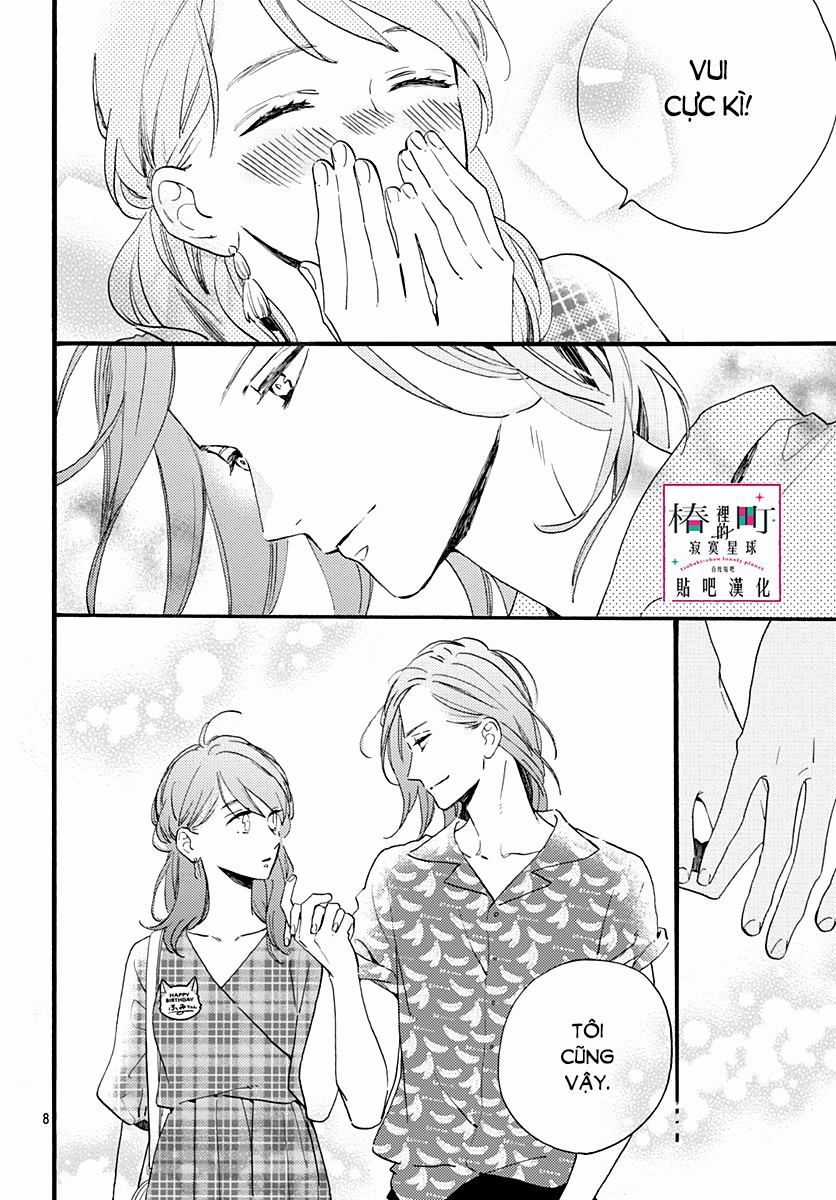 Tsubaki-Chou Lonely Planet Chapter 70 trang 6