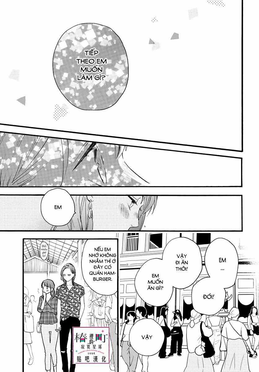 Tsubaki-Chou Lonely Planet Chapter 70 trang 7