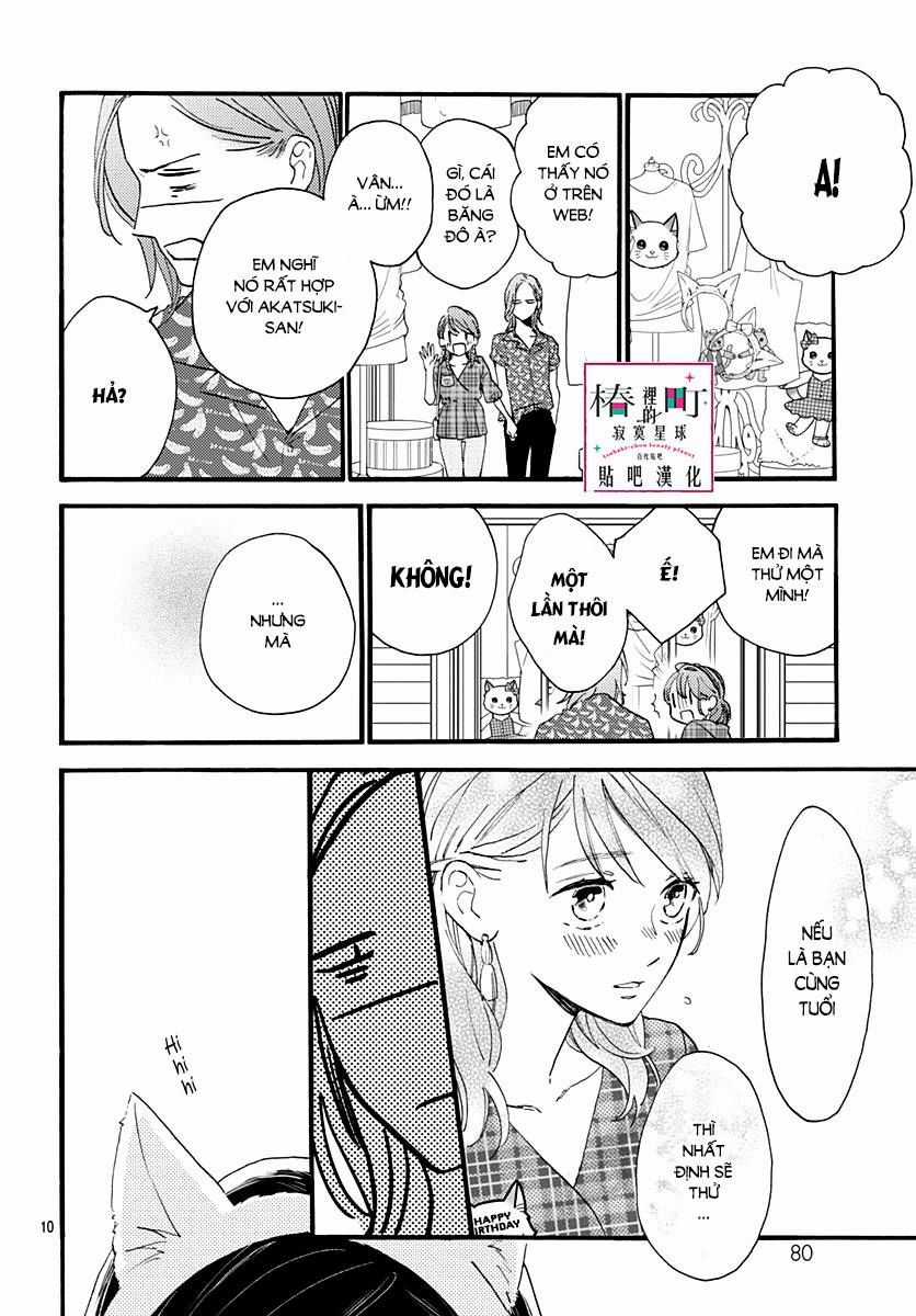 Tsubaki-Chou Lonely Planet Chapter 70 trang 8