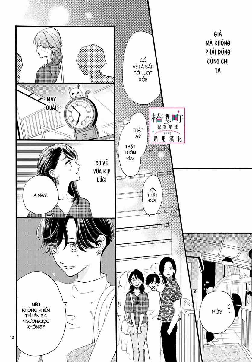 Tsubaki-Chou Lonely Planet Chapter 71 trang 11