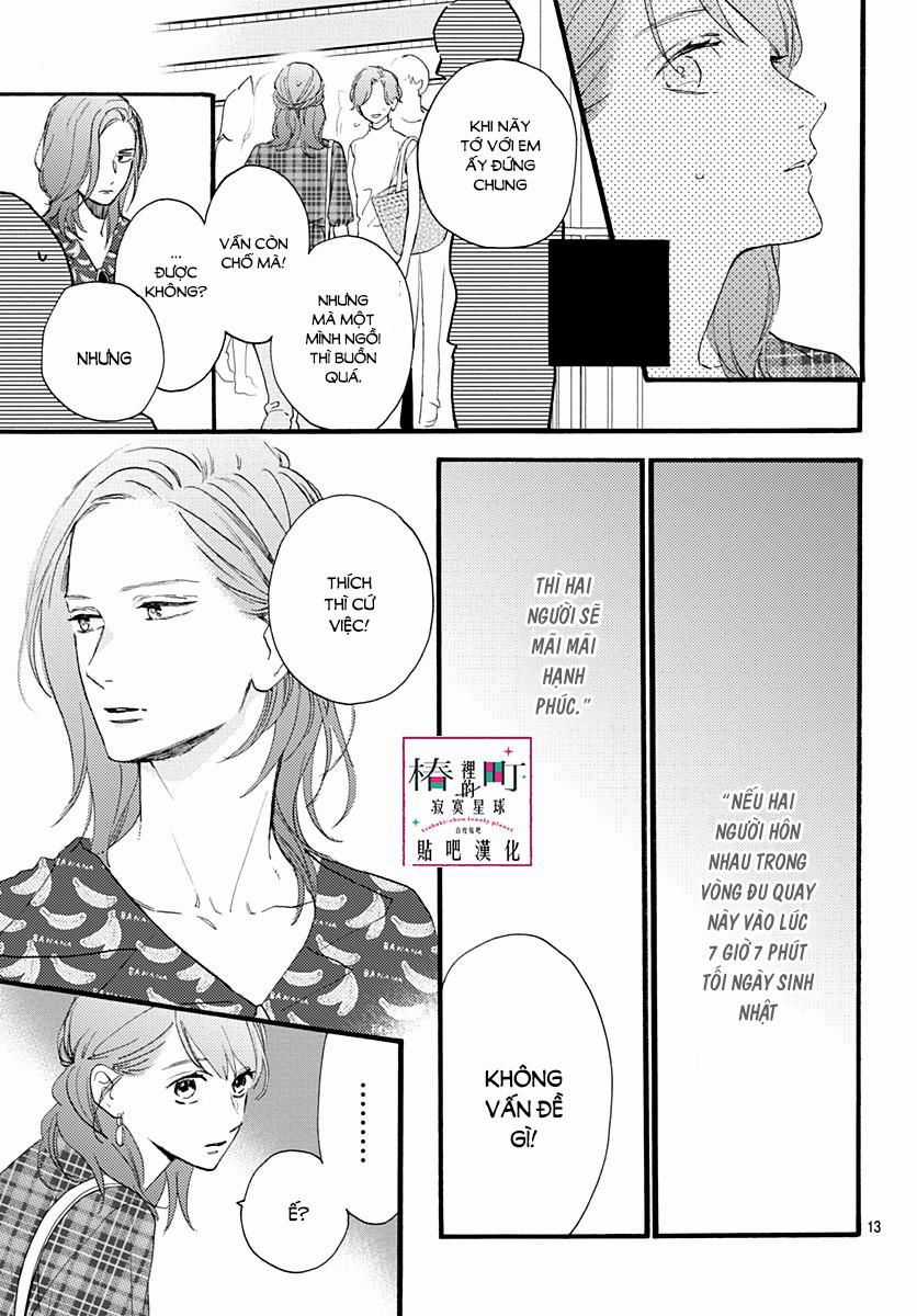 Tsubaki-Chou Lonely Planet Chapter 71 trang 12