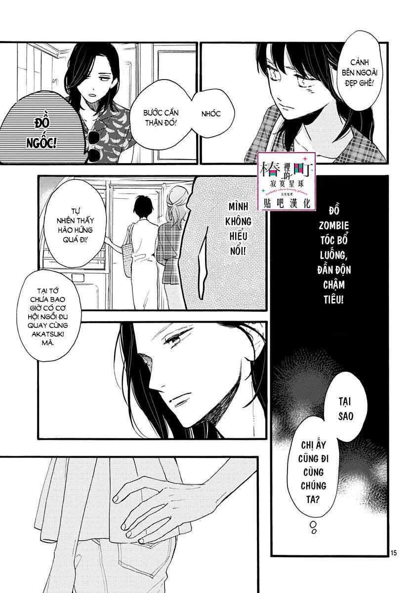 Tsubaki-Chou Lonely Planet Chapter 71 trang 14