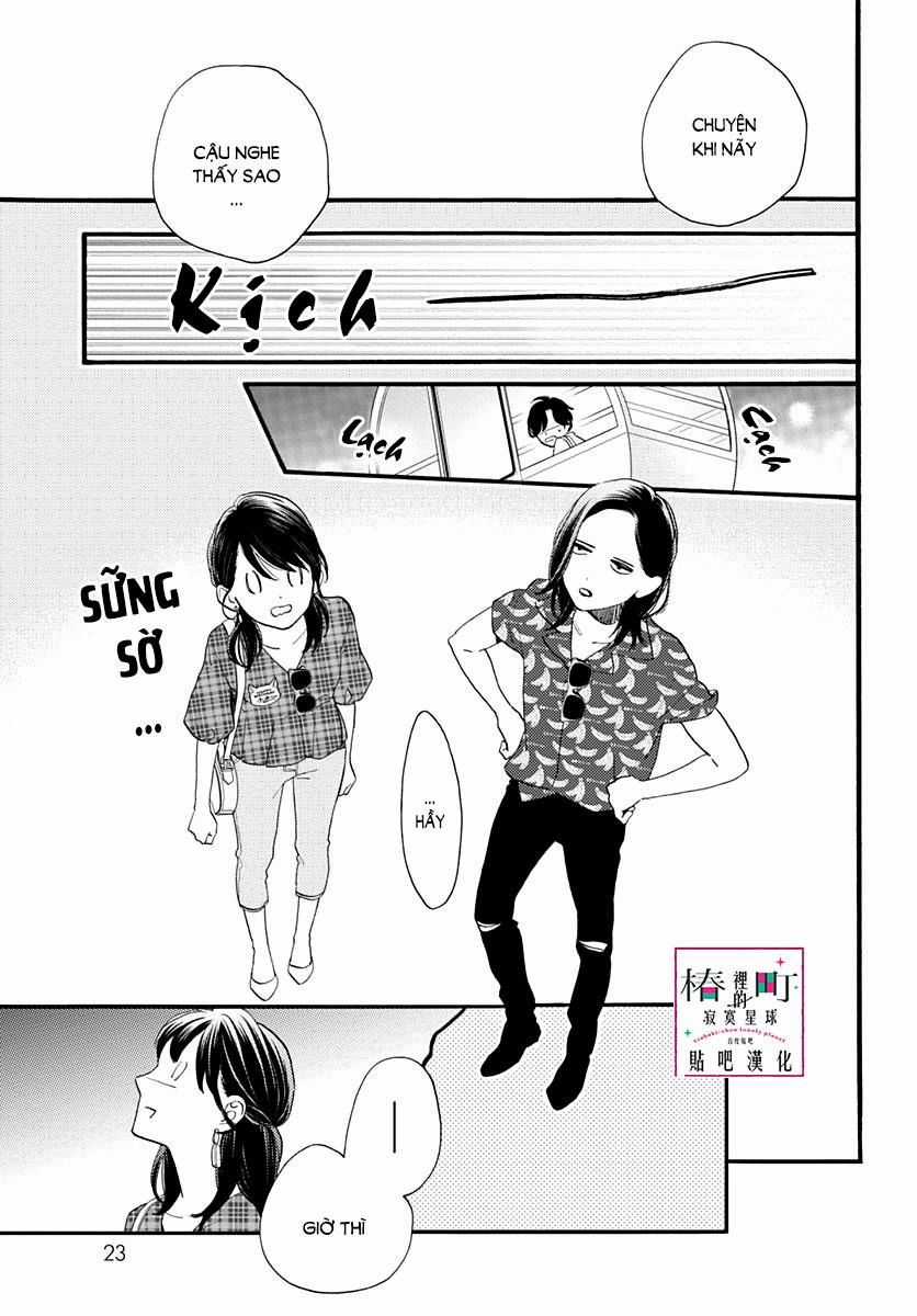 Tsubaki-Chou Lonely Planet Chapter 71 trang 18