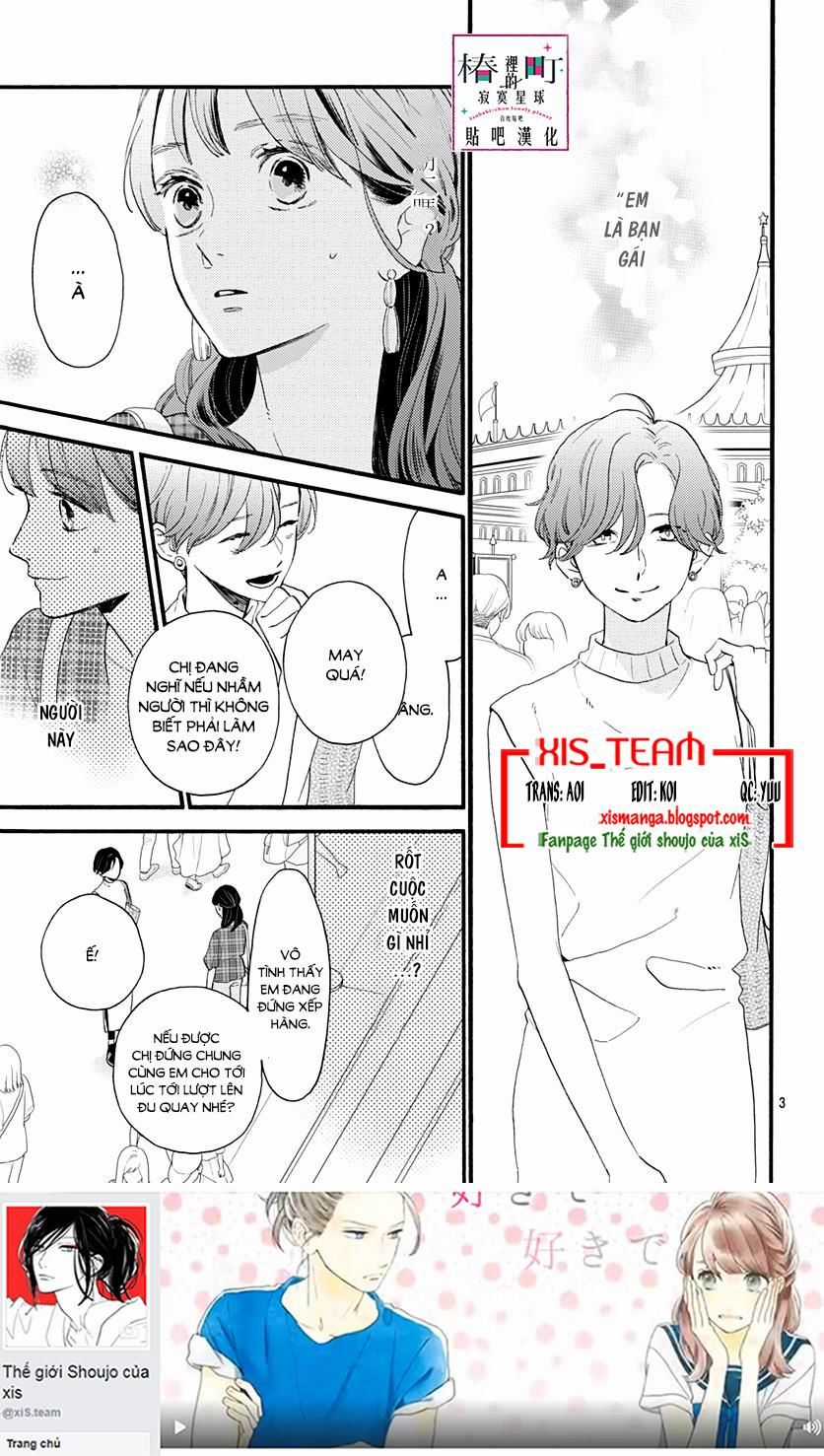 Tsubaki-Chou Lonely Planet Chapter 71 trang 2