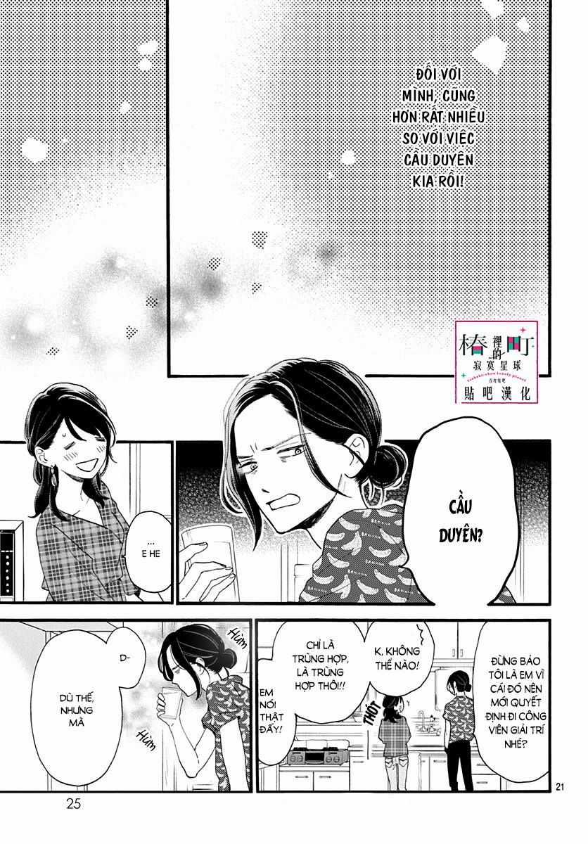 Tsubaki-Chou Lonely Planet Chapter 71 trang 20