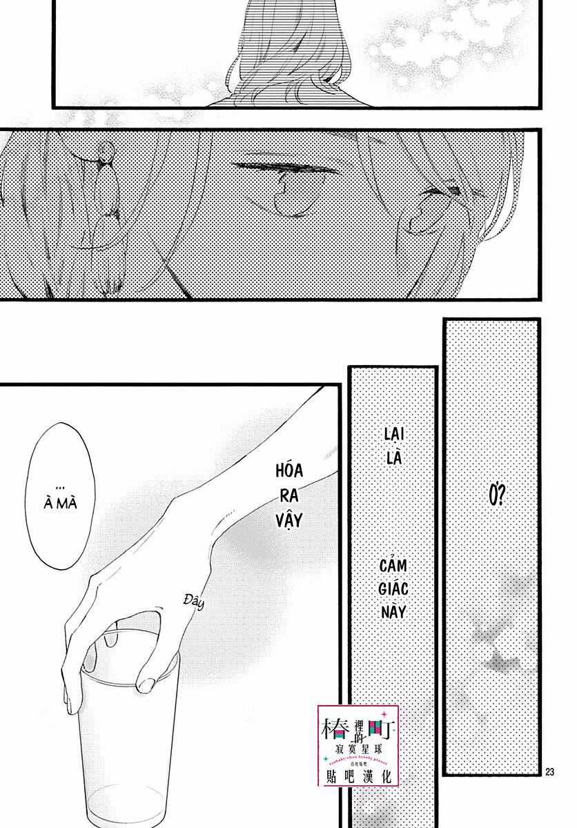 Tsubaki-Chou Lonely Planet Chapter 71 trang 22