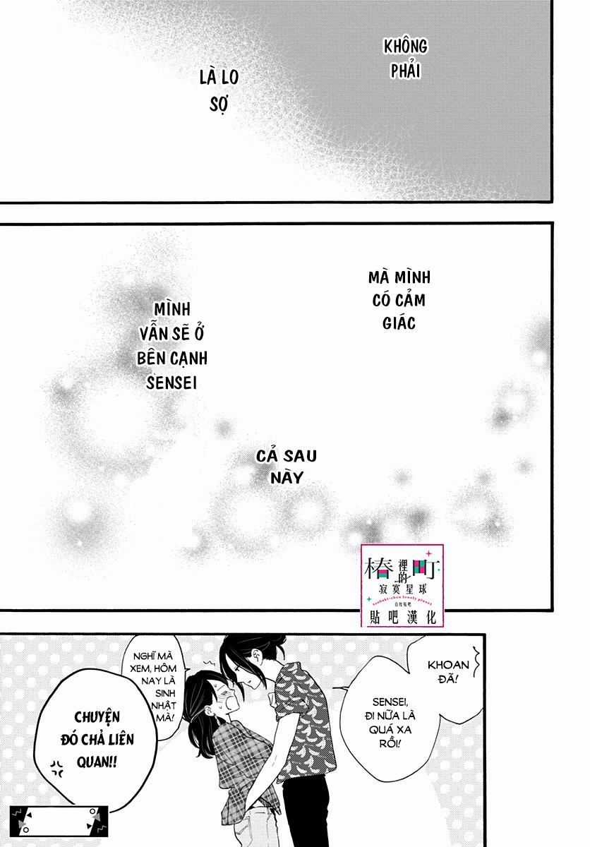 Tsubaki-Chou Lonely Planet Chapter 71 trang 26