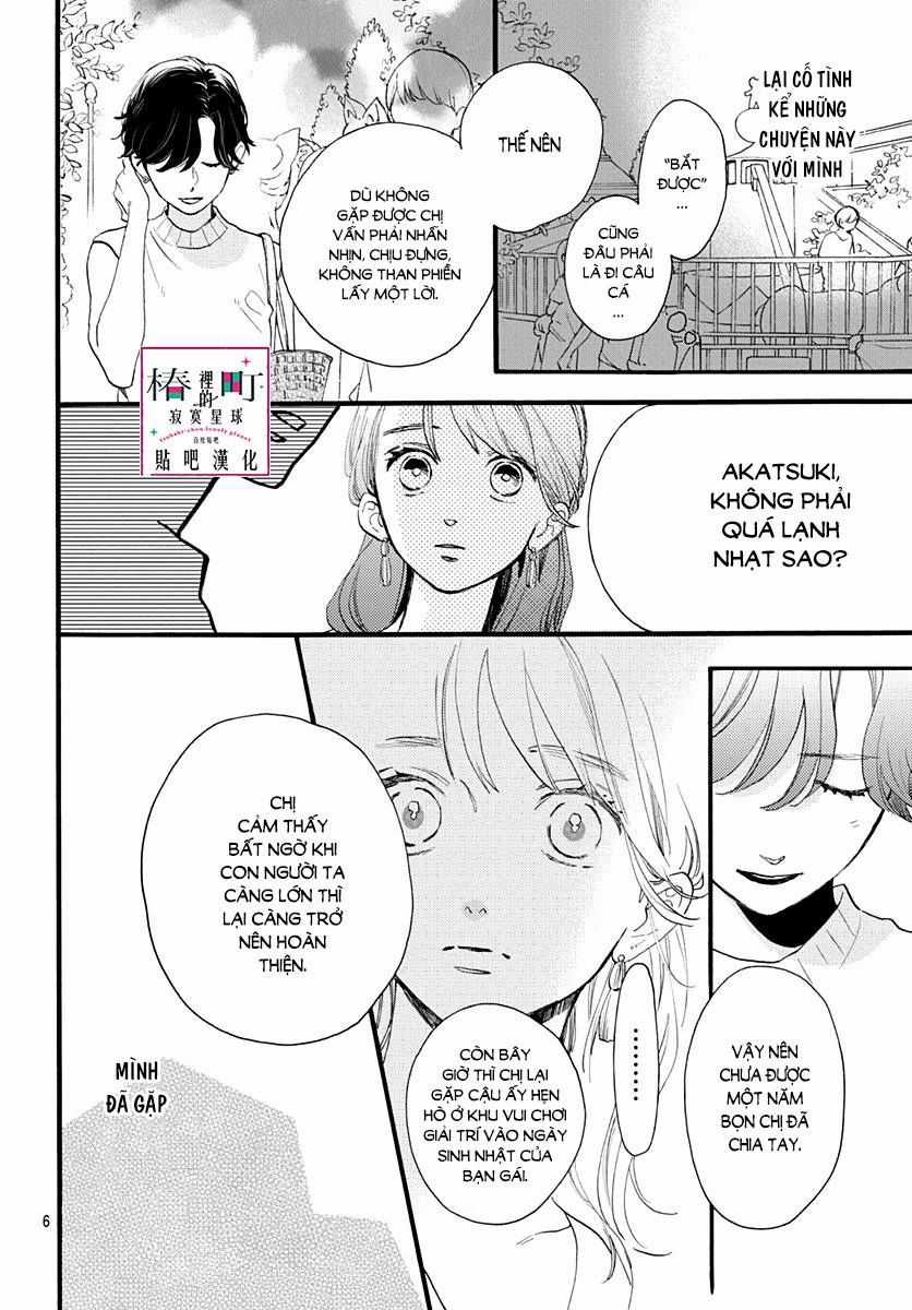 Tsubaki-Chou Lonely Planet Chapter 71 trang 5