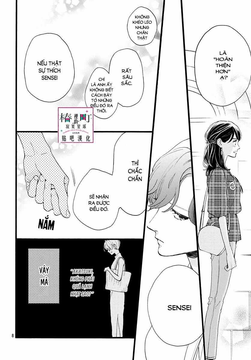 Tsubaki-Chou Lonely Planet Chapter 71 trang 7