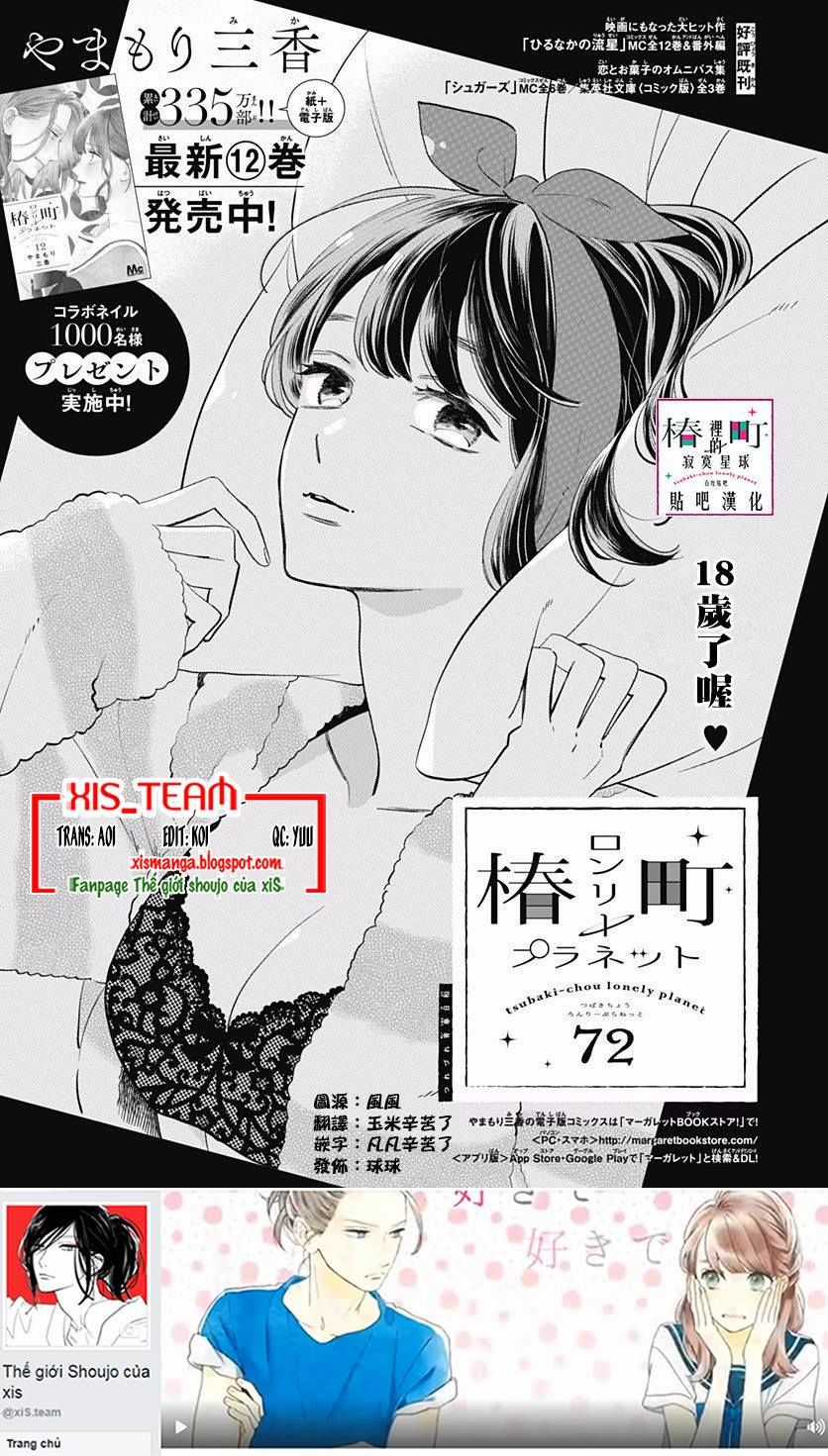 Tsubaki-Chou Lonely Planet Chapter 72 trang 0