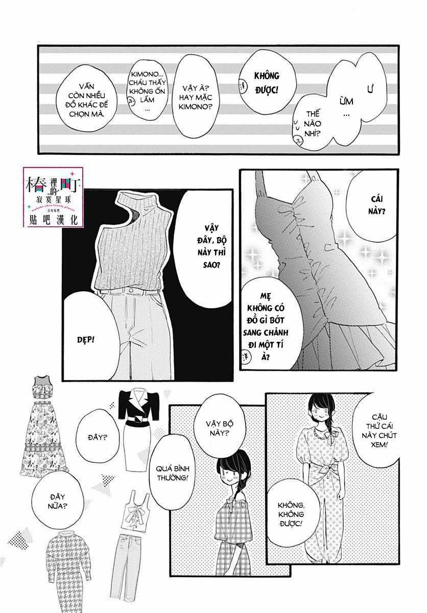Tsubaki-Chou Lonely Planet Chapter 72 trang 12