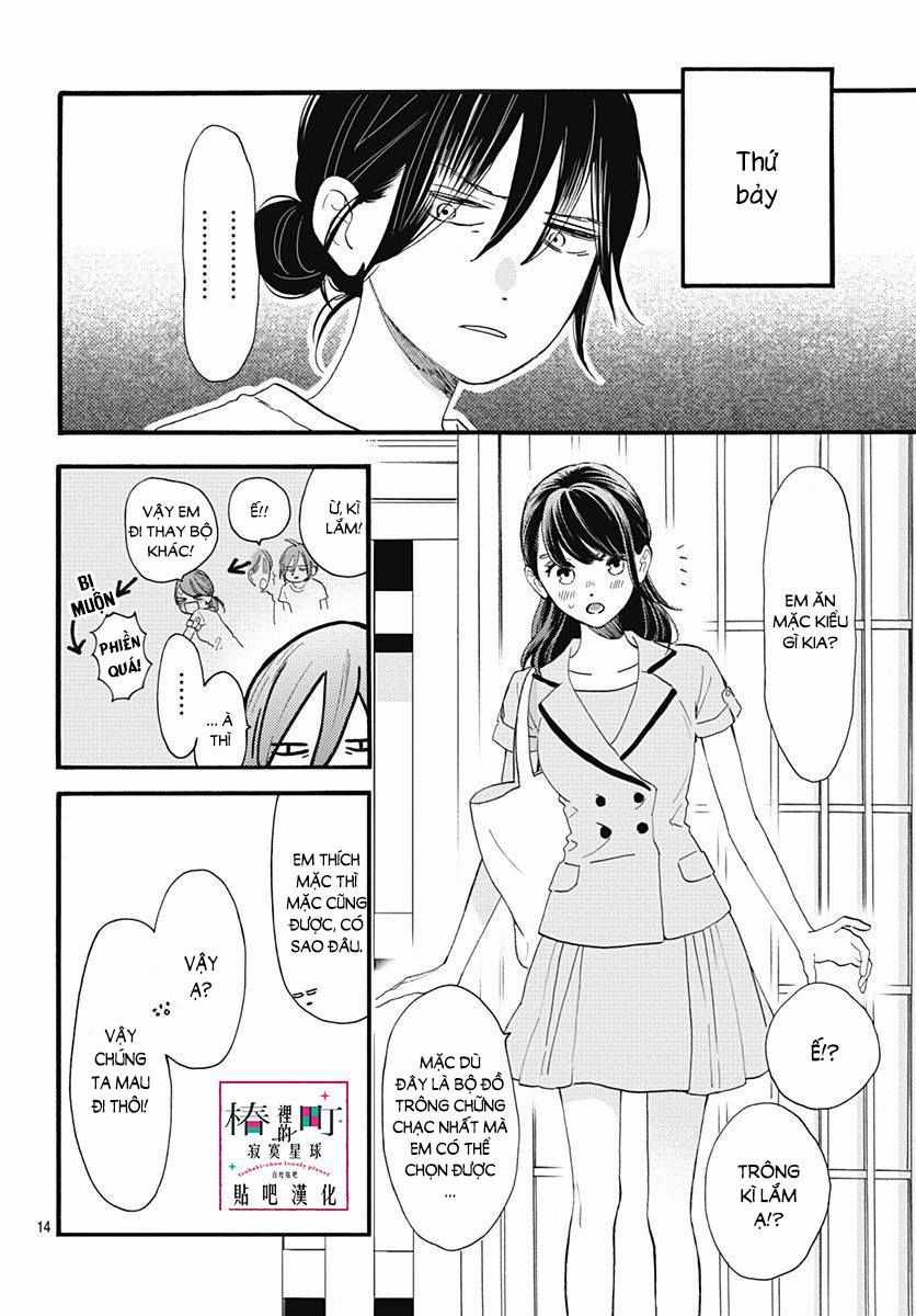 Tsubaki-Chou Lonely Planet Chapter 72 trang 13
