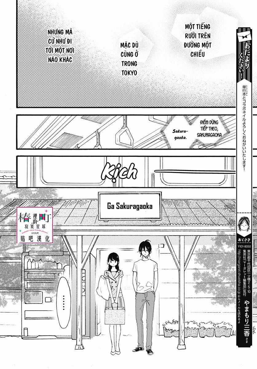 Tsubaki-Chou Lonely Planet Chapter 72 trang 15