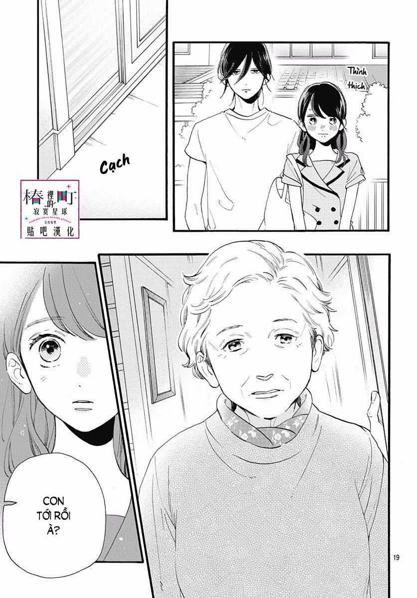 Tsubaki-Chou Lonely Planet Chapter 72 trang 18