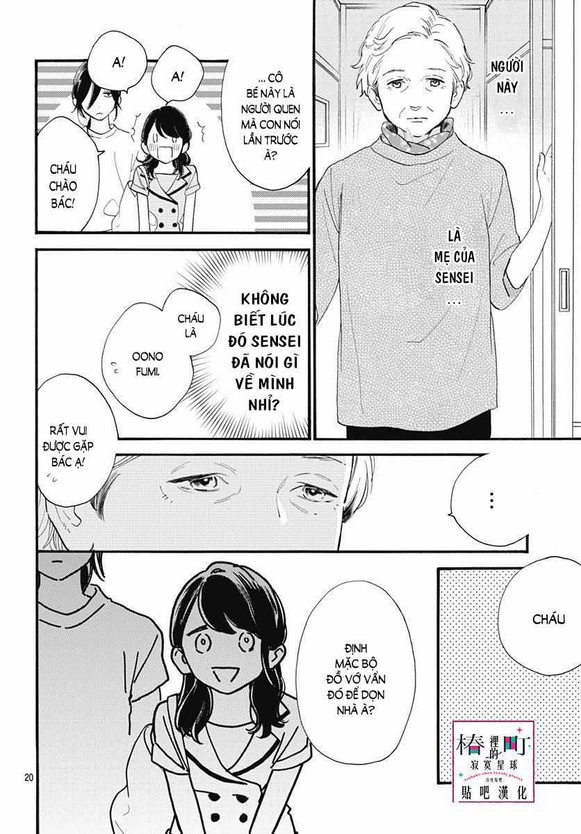 Tsubaki-Chou Lonely Planet Chapter 72 trang 19