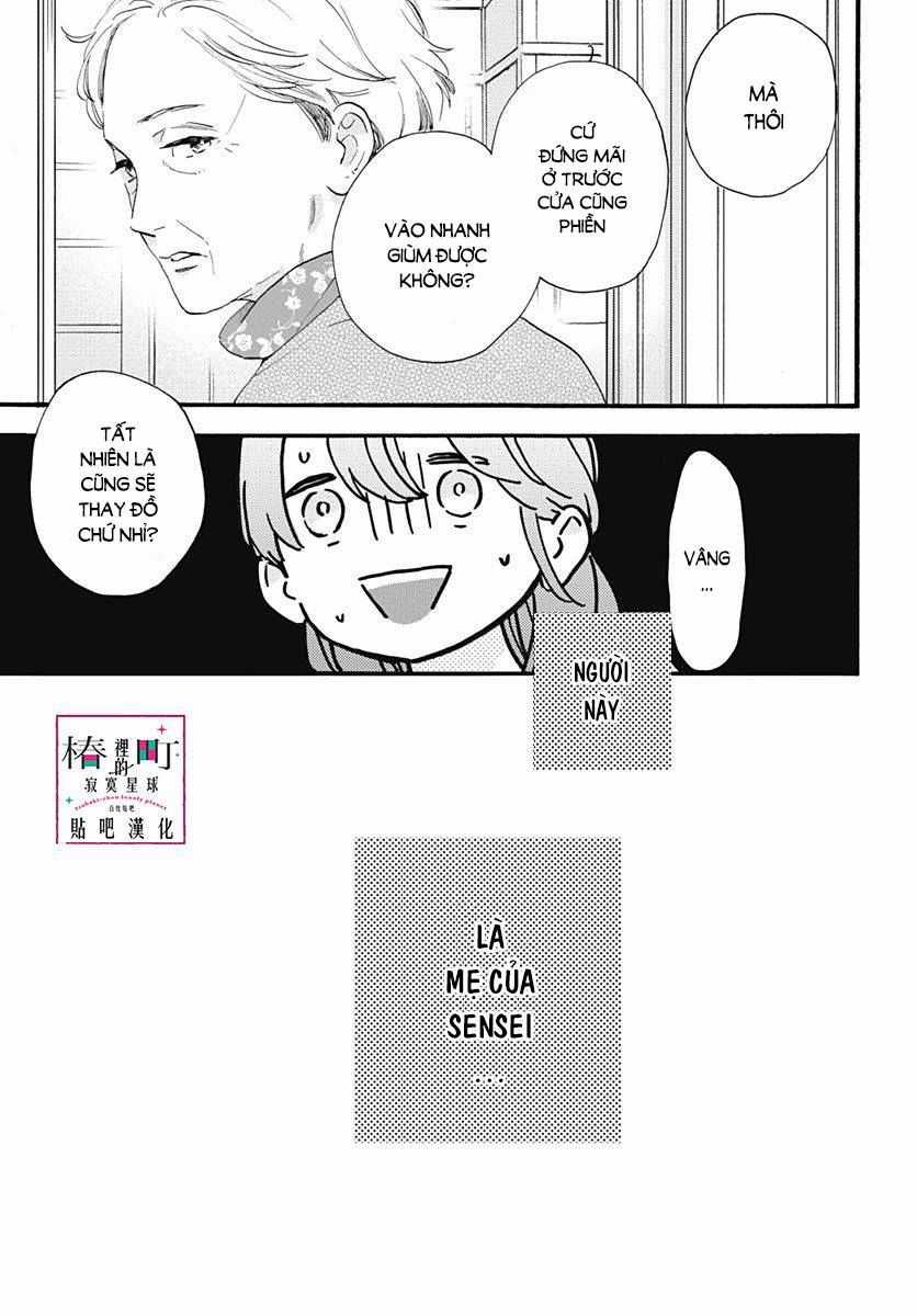Tsubaki-Chou Lonely Planet Chapter 72 trang 20