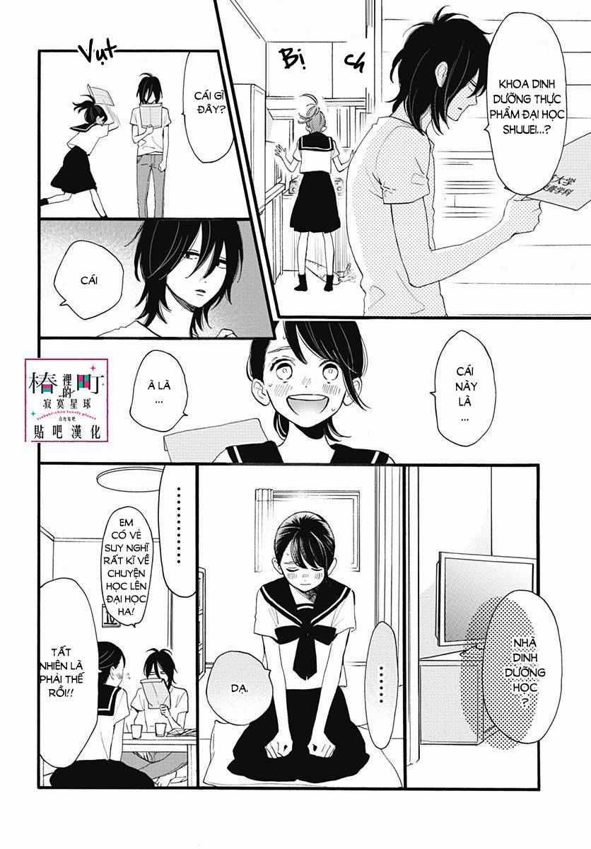 Tsubaki-Chou Lonely Planet Chapter 72 trang 3