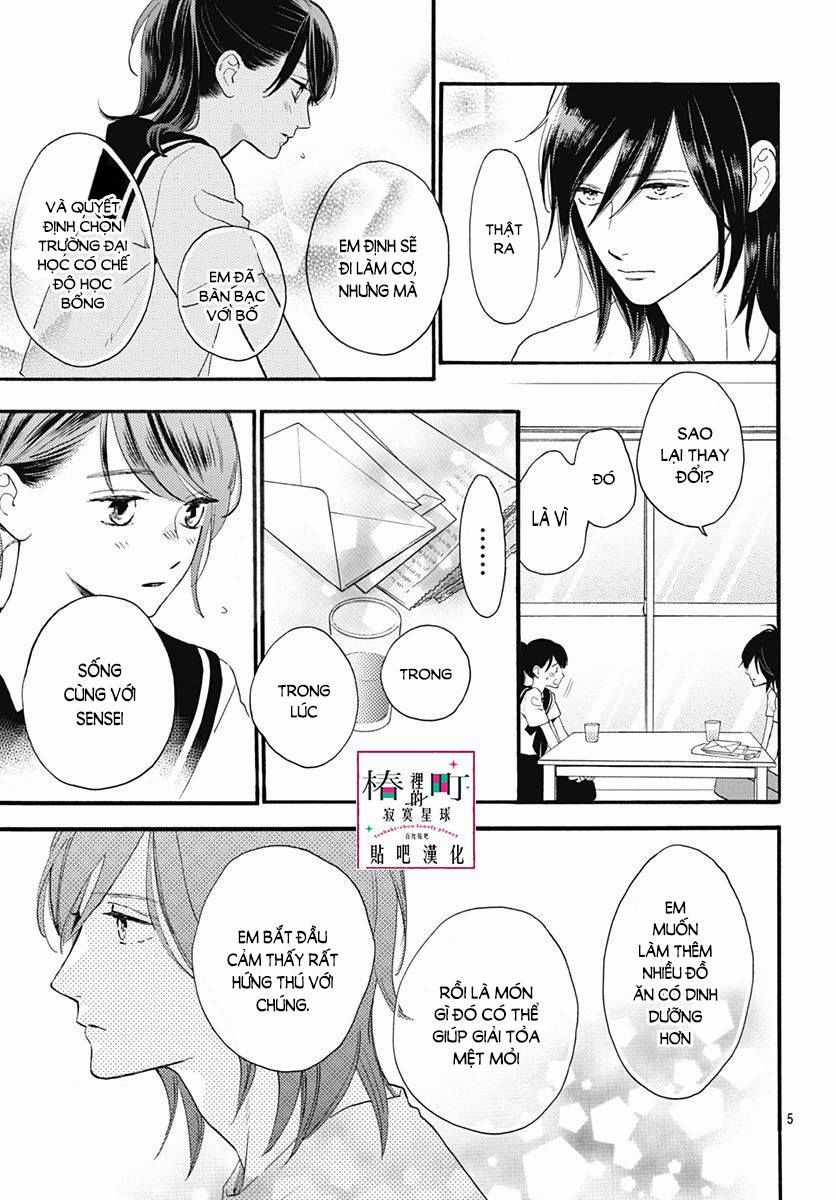 Tsubaki-Chou Lonely Planet Chapter 72 trang 4