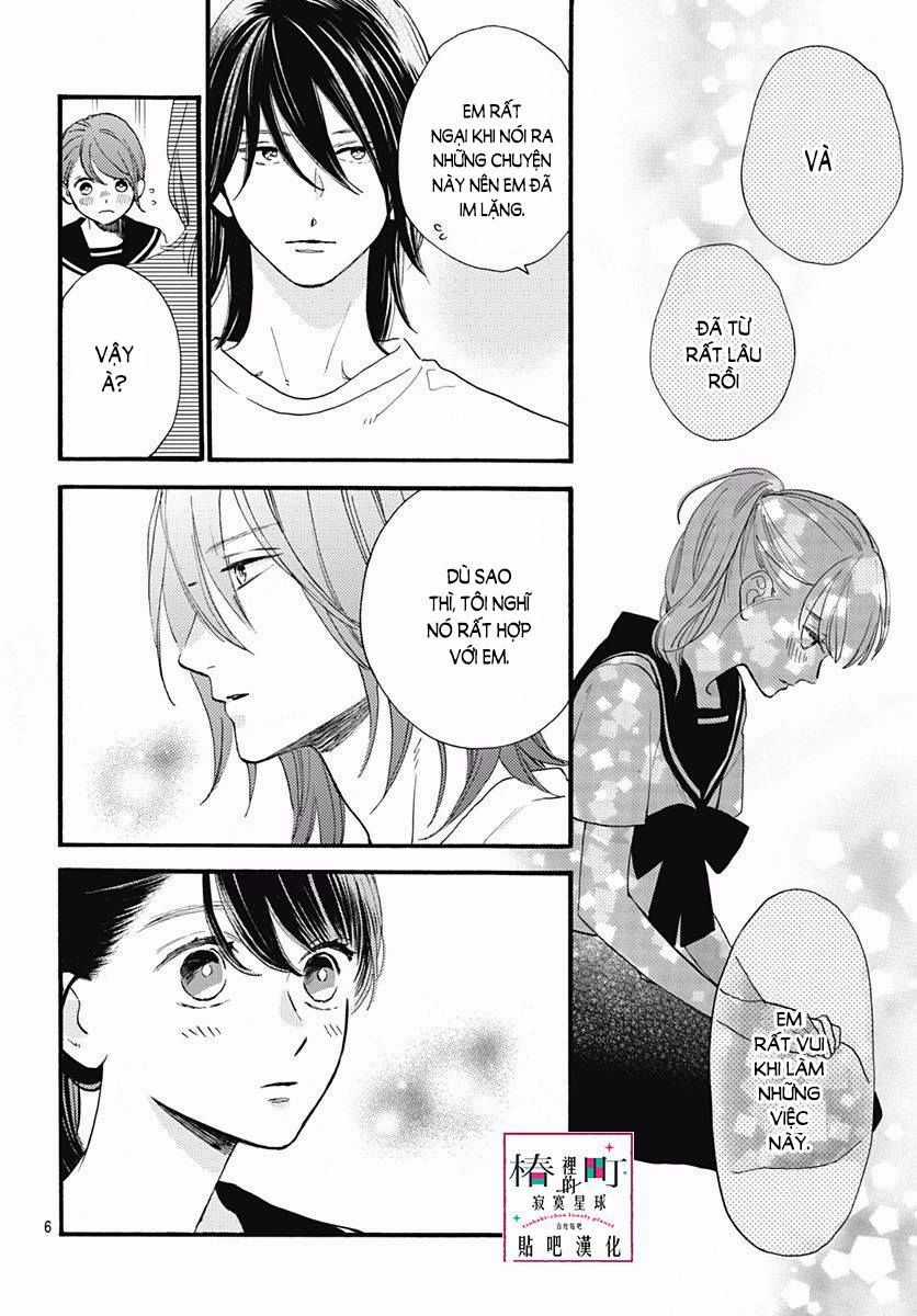 Tsubaki-Chou Lonely Planet Chapter 72 trang 5