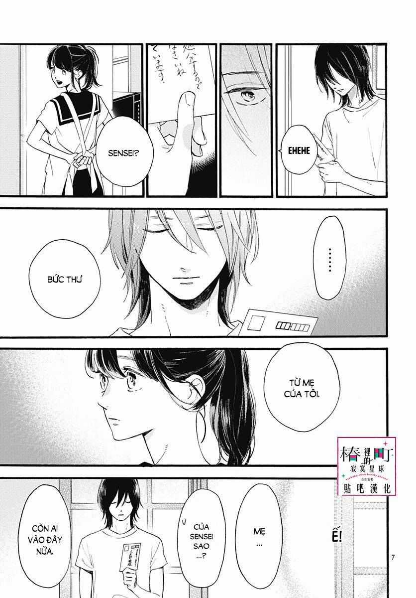 Tsubaki-Chou Lonely Planet Chapter 72 trang 6