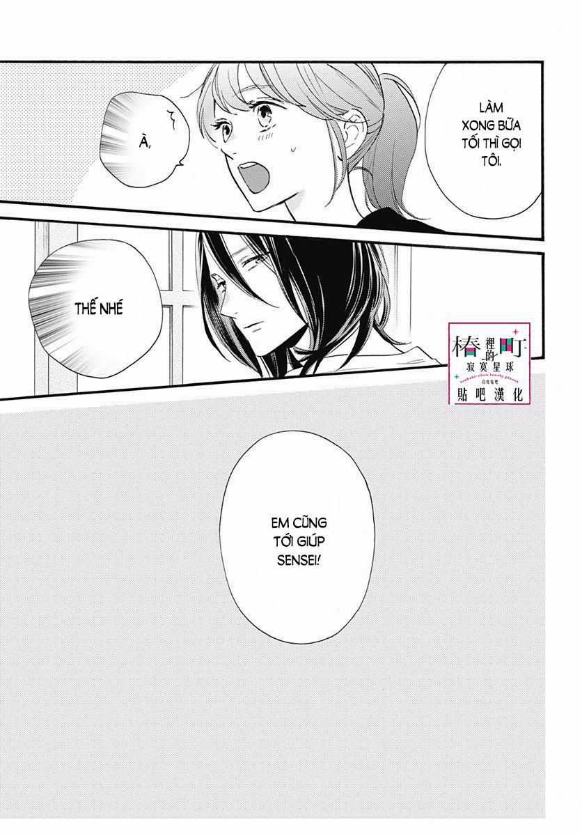 Tsubaki-Chou Lonely Planet Chapter 72 trang 8