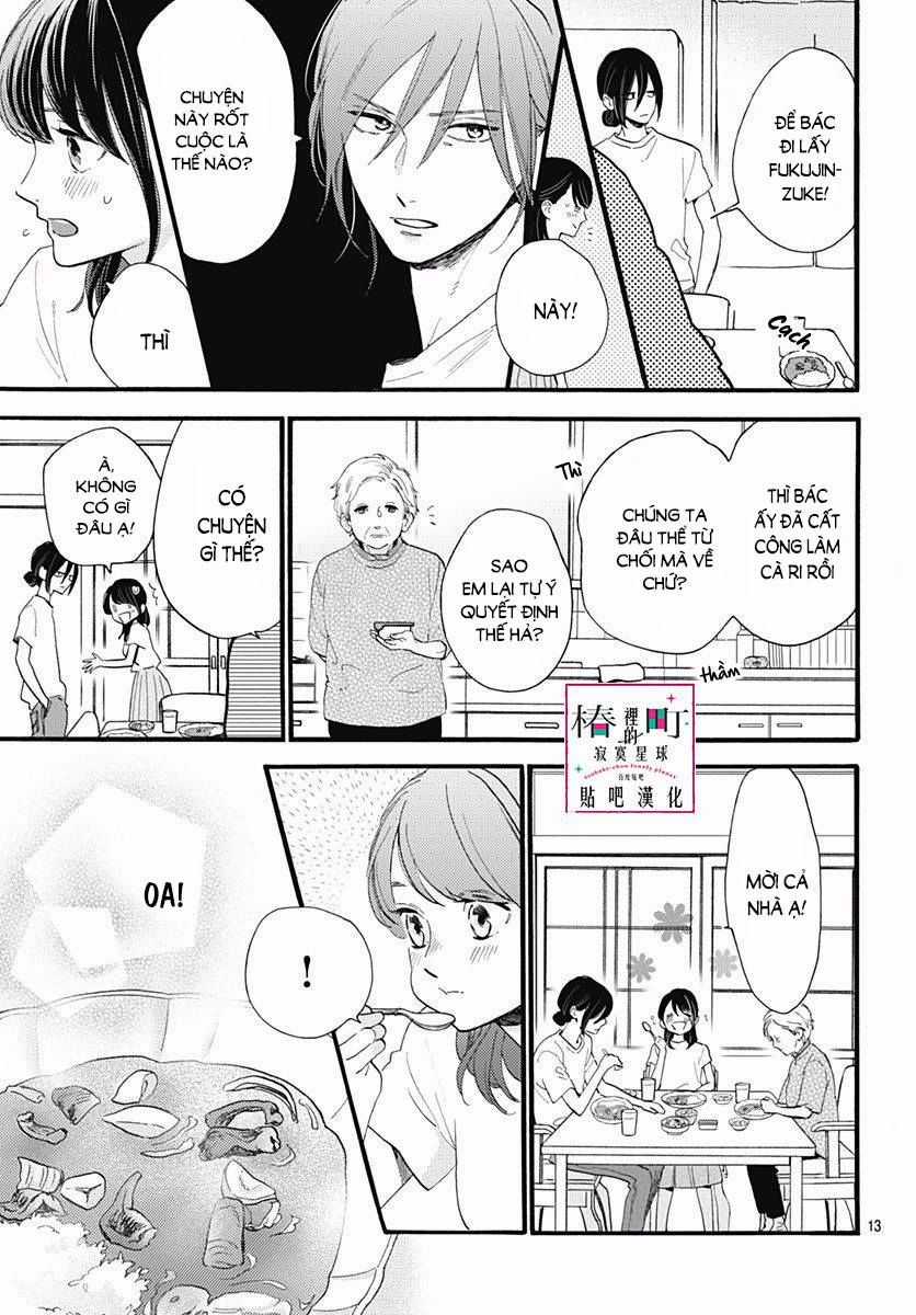 Tsubaki-Chou Lonely Planet Chapter 73 trang 12