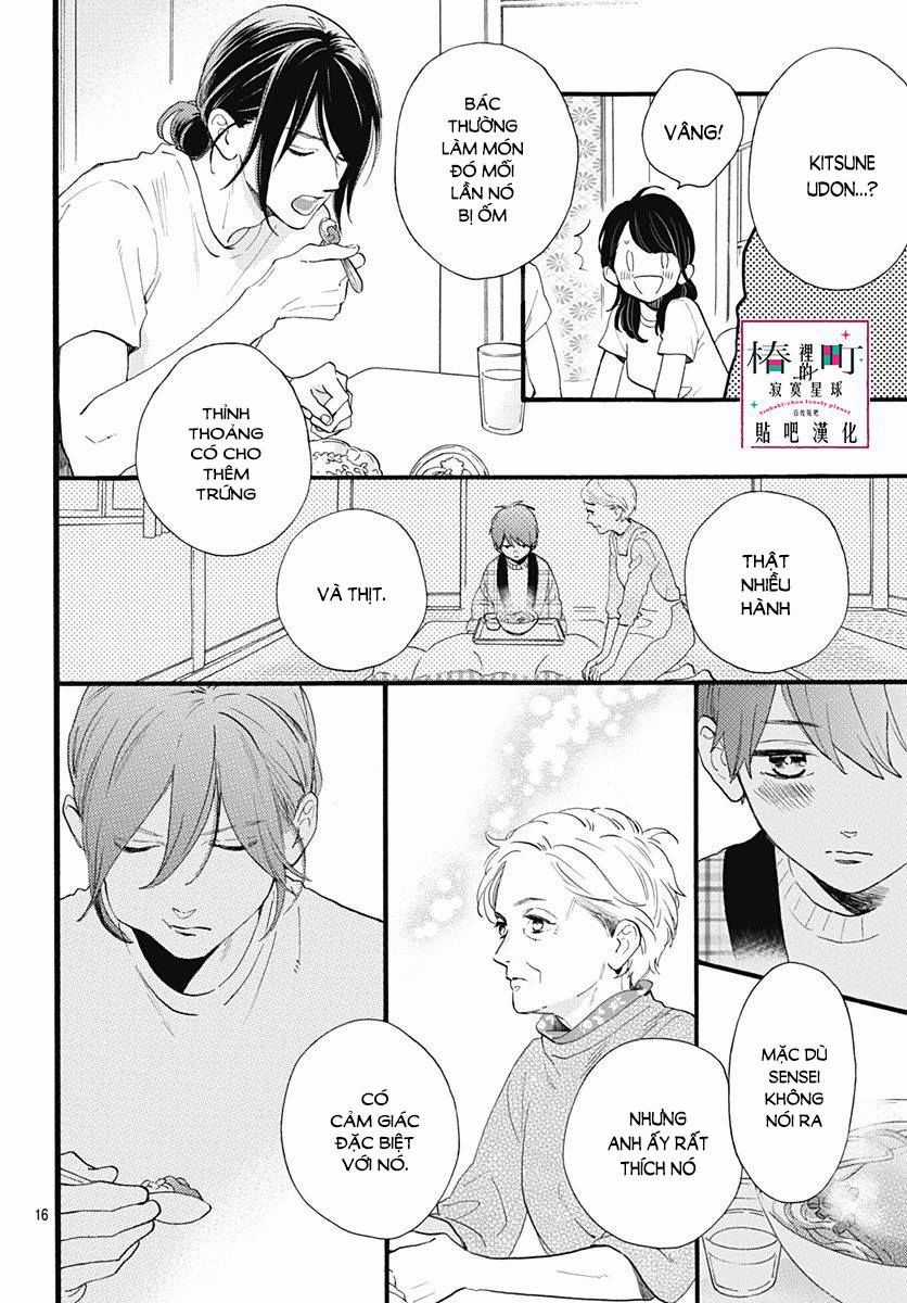 Tsubaki-Chou Lonely Planet Chapter 73 trang 15