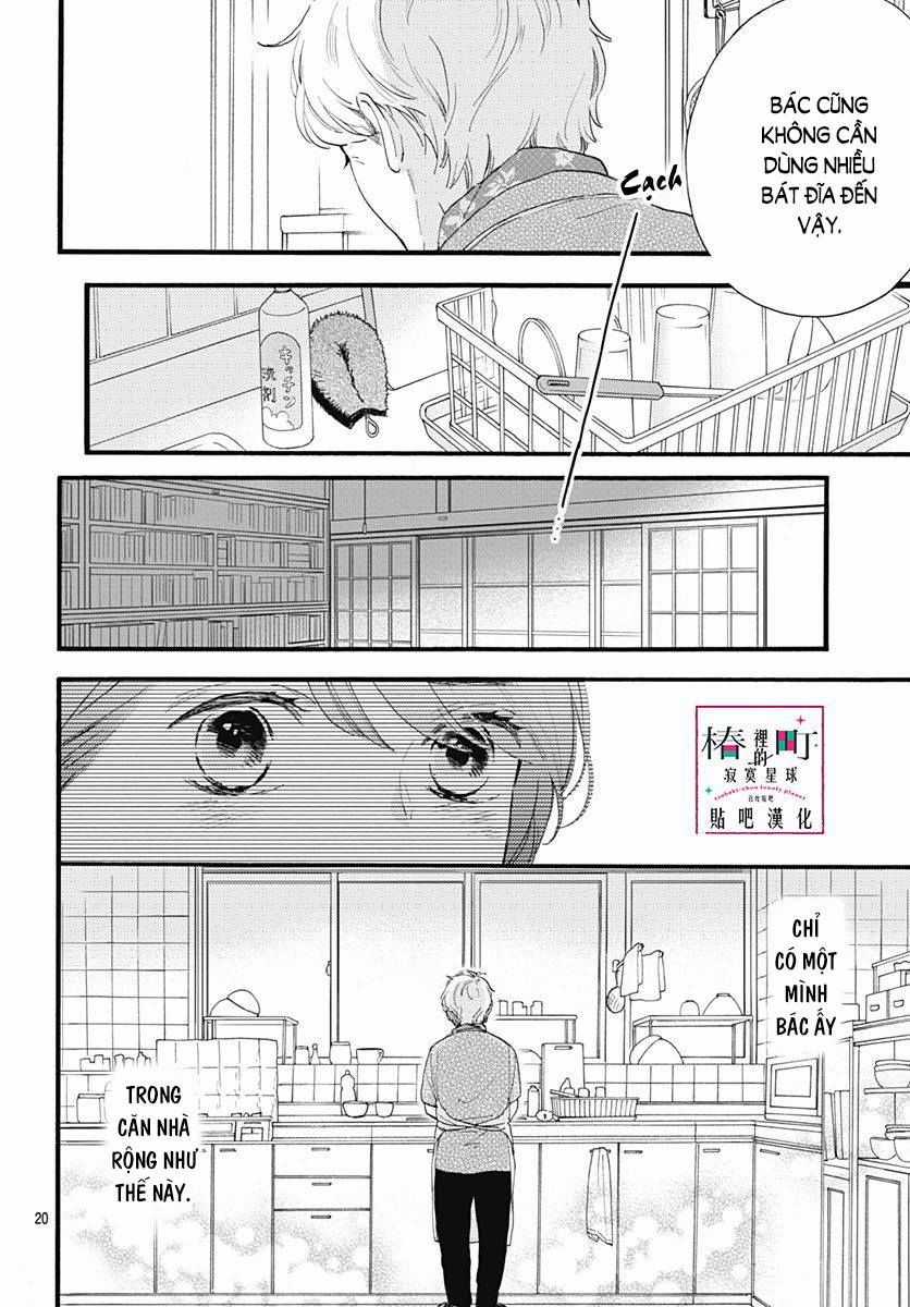 Tsubaki-Chou Lonely Planet Chapter 73 trang 19