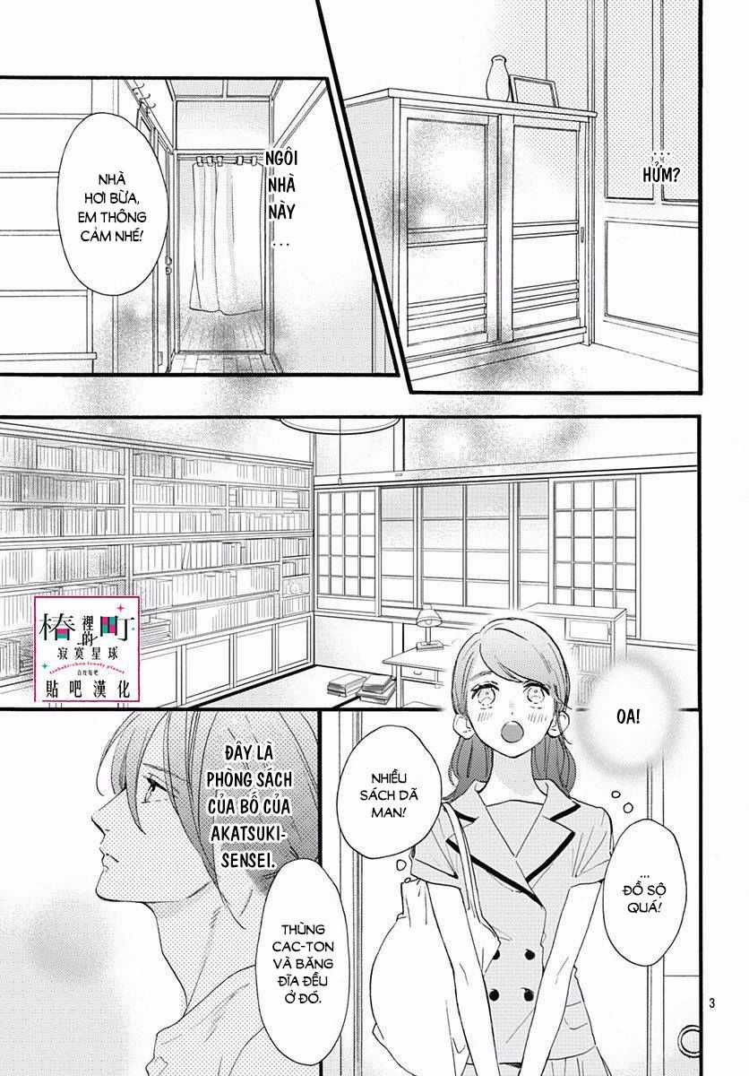 Tsubaki-Chou Lonely Planet Chapter 73 trang 2