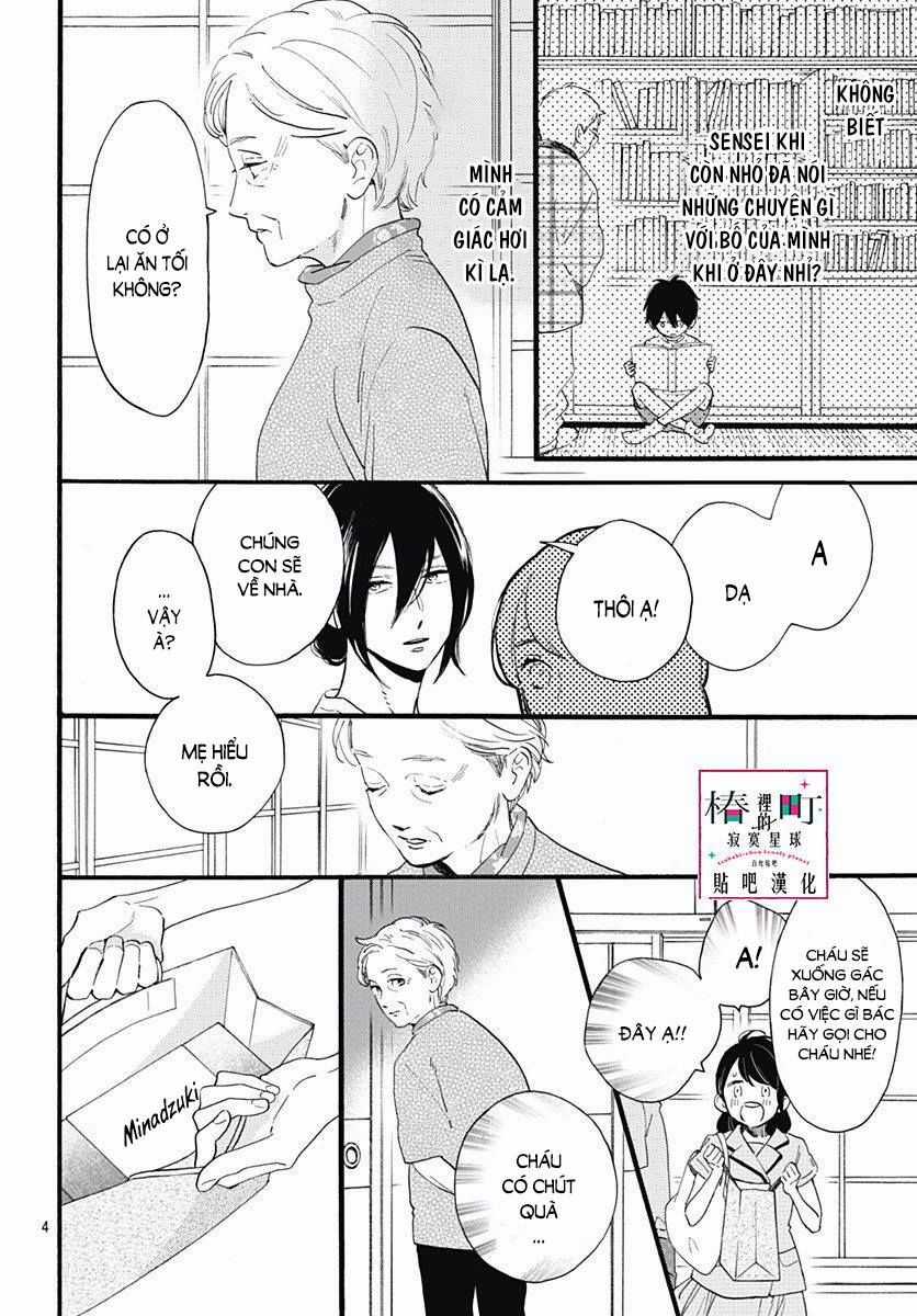 Tsubaki-Chou Lonely Planet Chapter 73 trang 3