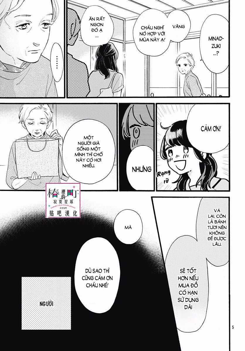 Tsubaki-Chou Lonely Planet Chapter 73 trang 4