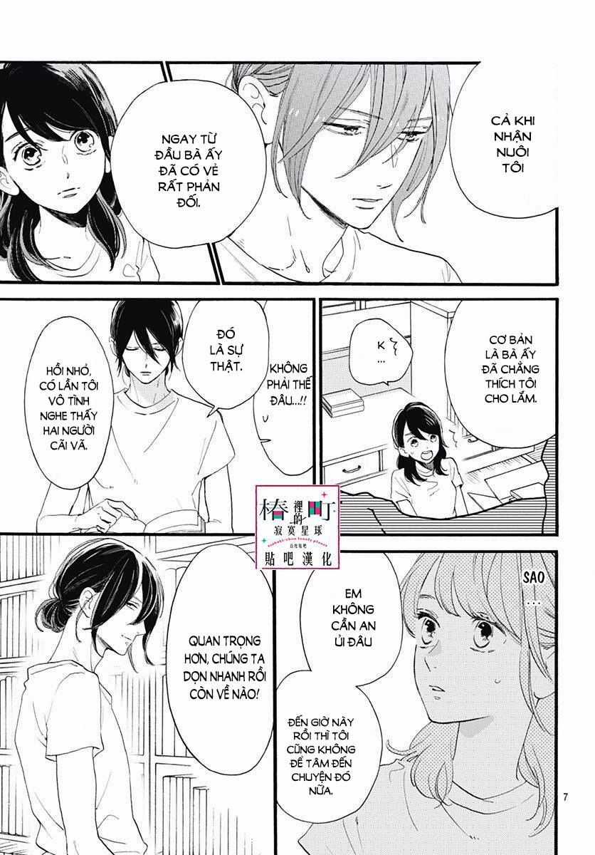 Tsubaki-Chou Lonely Planet Chapter 73 trang 6