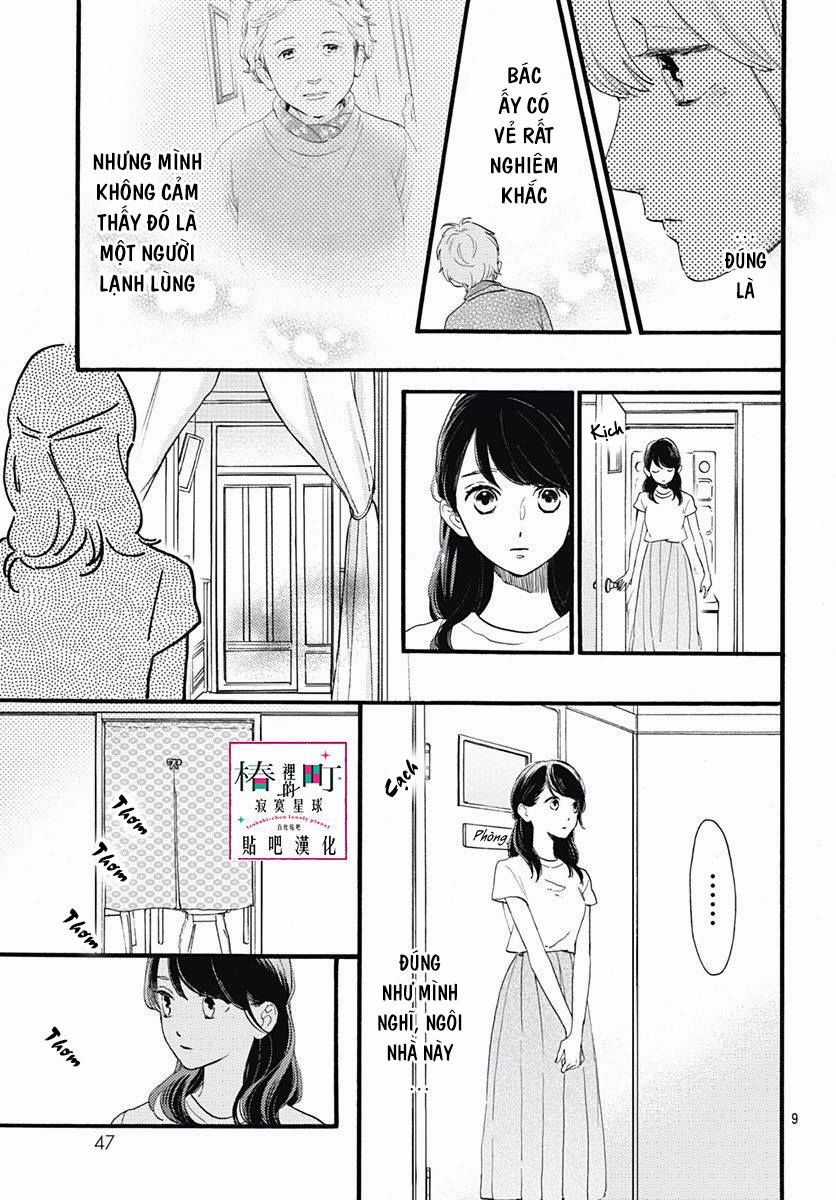 Tsubaki-Chou Lonely Planet Chapter 73 trang 8