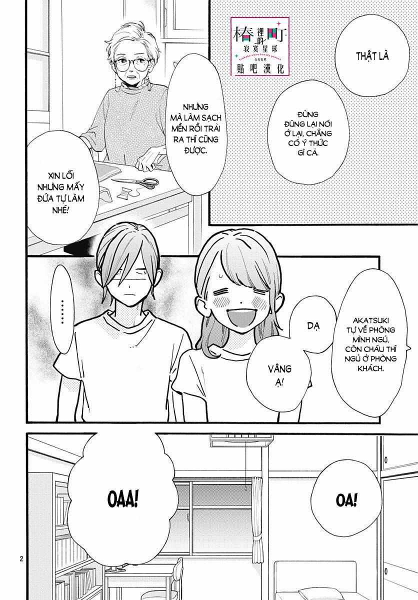 Tsubaki-Chou Lonely Planet Chapter 74 trang 1