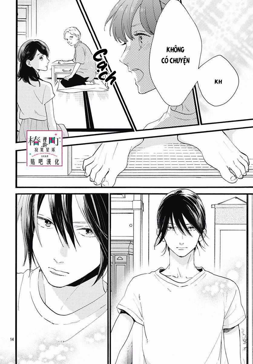 Tsubaki-Chou Lonely Planet Chapter 74 trang 13