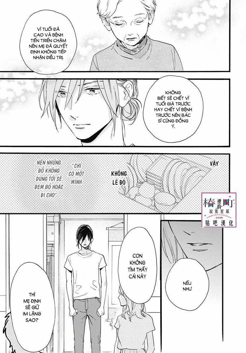 Tsubaki-Chou Lonely Planet Chapter 74 trang 15