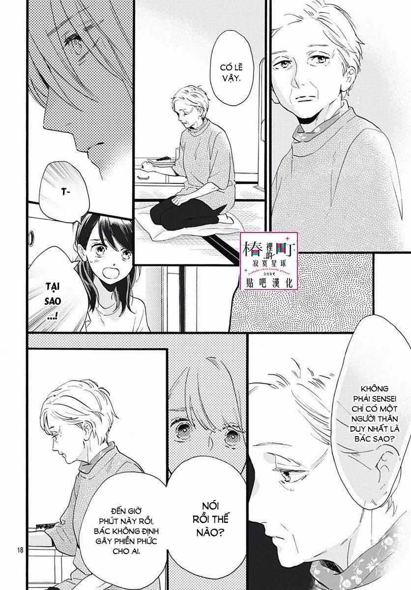 Tsubaki-Chou Lonely Planet Chapter 74 trang 16