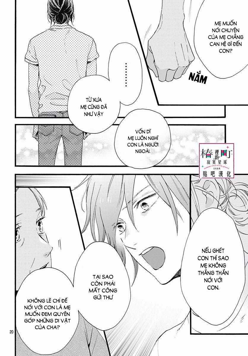 Tsubaki-Chou Lonely Planet Chapter 74 trang 18